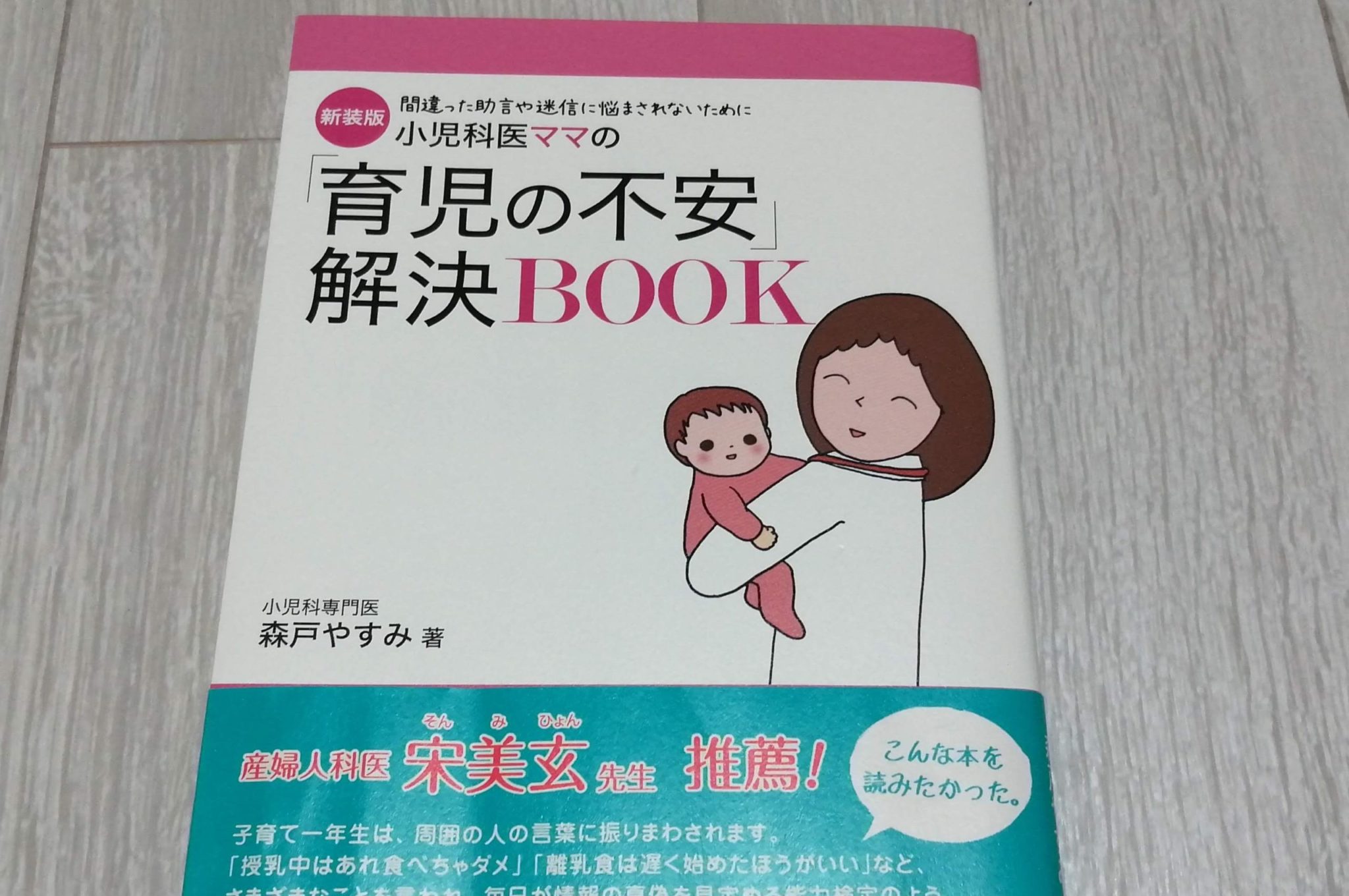 専用ページ】3ニャンズのママ(＊プロフ必読＊)様 文房具・事務用品